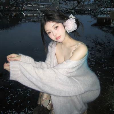发现之岛